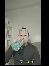 HarutoYamato — Stripchat stream photo (Feb 2026)