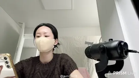 gumi_0418 — stripchatでウェブカムモデルオンライン