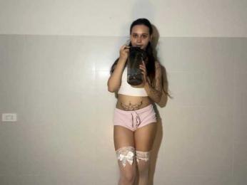 GertudeLagman — Bongacams stream photo (Jul 2026)