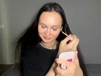 GertudeLagman — bongacams