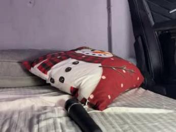 milana_sexwife — Chaturbate stream photo (Apr 2026)