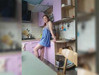 Amalteja — Bongacams stream photo (Jan 2026)