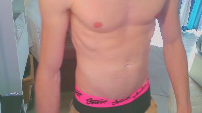 guapotravieso19 — Cam4 stream photo (Apr 2026)