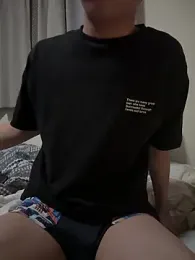 Kuro__1 — Stripchat stream photo (Feb 2026)