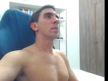 gatosarado23 — Chaturbate stream photo (Mar 2026)