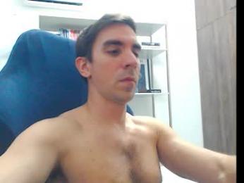 gatosarado23 — Chaturbate stream photo (Mar 2026)