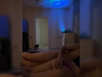Kotikpyssi — Bongacams stream photo (Nov 2025)