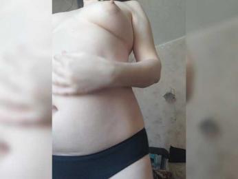 _Fox_ — Bongacams stream photo (Apr 2025)