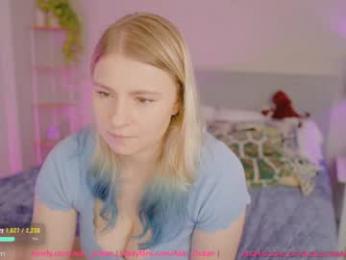 asiri_ocean — Chaturbate stream photo (Aug 2026)