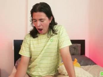 cute_erelis — Chaturbate stream photo (Mar 2026)