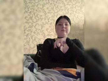Cherybaby-0 — Bongacams stream photo (Jul 2026)