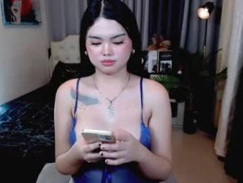 kathalina_shemale0 — Chaturbate stream photo (Feb 2025)