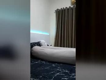 asiatin26 — Chaturbate stream photo (Aug 2026)