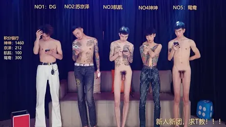 Bad-boy9527 — stripchatでウェブカムモデルオンライン