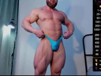 musscle_king — Chaturbate stream photo (Mar 2026)
