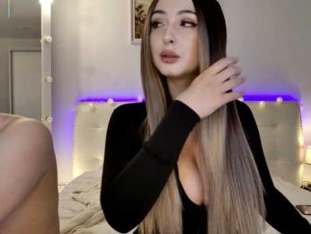 LustElise — Bongacams stream photo (Mar 2026)