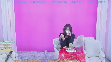 YY2222 — Stripchat stream photo (Jun 2025)