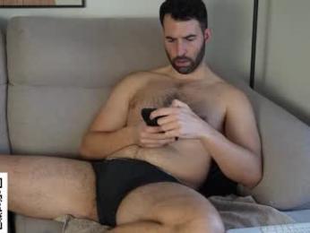 kiatog5 — Chaturbate stream photo (Feb 2026)