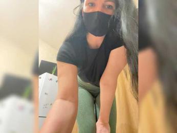 Kosmix — Bongacams stream photo (May 2026)