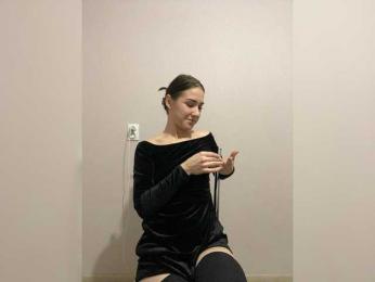 Alicekiss0012 — Bongacams stream photo (Dec 2025)