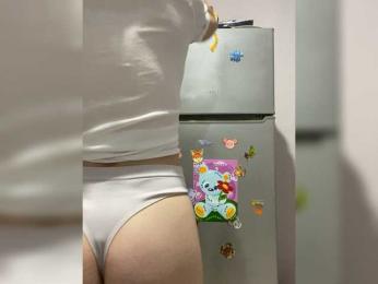 Alicekiss0012 — Bongacams stream photo (Dec 2025)