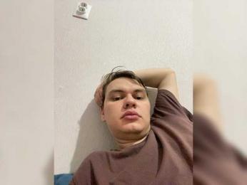 Alicekiss0012 — Bongacams stream photo (Dec 2025)