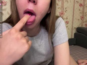 Katepleasure — Bongacams stream photo (Mar 2026)