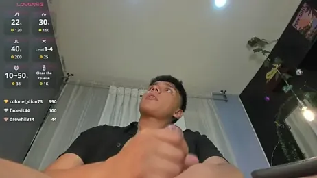 Thiago_Kozak — Stripchat stream photo (Dec 2025)