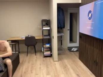 exclusiveflexboy — Chaturbate stream photo (Jun 2026)