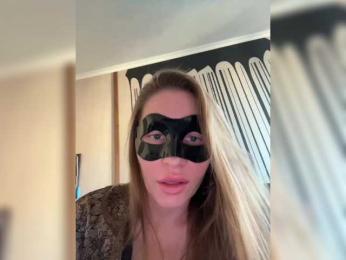 InnFernaa — Bongacams stream photo (Sep 2025)