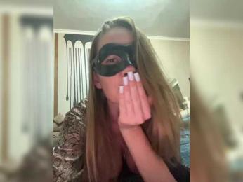 InnFernaa — Bongacams stream photo (Sep 2025)