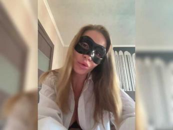 InnFernaa — Bongacams stream photo (Sep 2025)