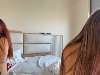 Luna-evans — Bongacams profile photo