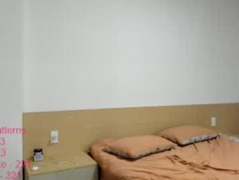 lindamei — chaturbateでウェブカムモデルオンライン