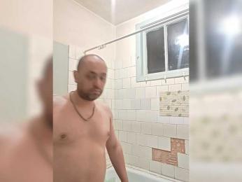 Vitya2108 — Bongacams stream photo (Jun 2026)