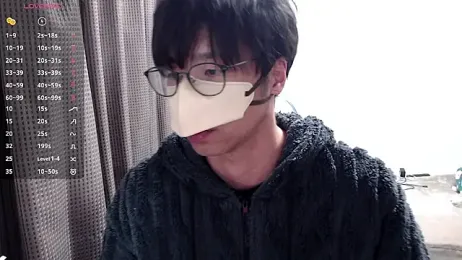 yuu-to-desu — Stripchat stream photo (Mar 2026)