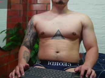 sainix_ — Chaturbate stream photo (Apr 2026)