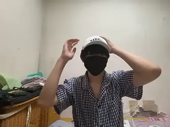 miso123ui — Stripchat stream photo (Jun 2026)