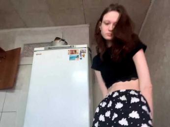 TessaDisorbo — Bongacams stream photo (Mar 2026)