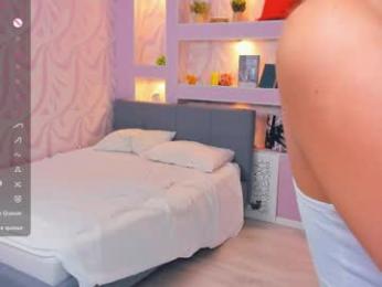 candy_flo — Chaturbate stream photo (Apr 2026)