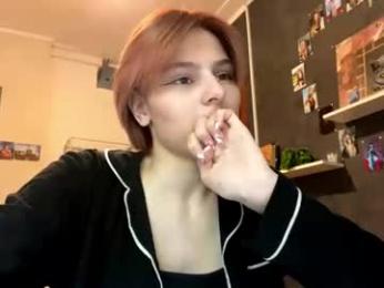 tarshagastley — Chaturbate stream photo (Mar 2026)