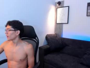 interracial_wallen — Chaturbate stream photo (Mar 2026)