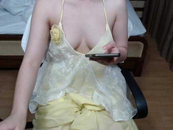 Erina1 — bongacams