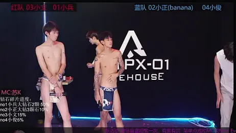 EDG-Clearlove7 — stripchatでウェブカムモデルオンライン