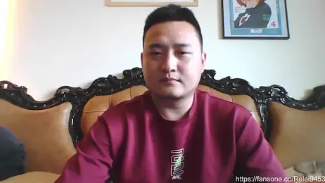 Relei — Stripchat stream photo (Mar 2026)