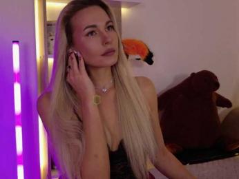 Kocmoc_Katerina — Bongacams stream photo (Jul 2026)