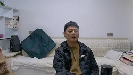 Acuteman — stripchat