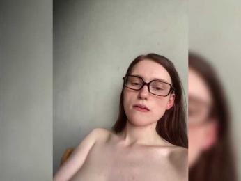DingDing — Bongacams stream photo (May 2026)