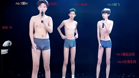 BB-520 — Stripchat stream photo (Apr 2026)