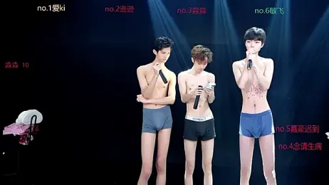 BB-520 — Stripchat stream photo (Apr 2026)